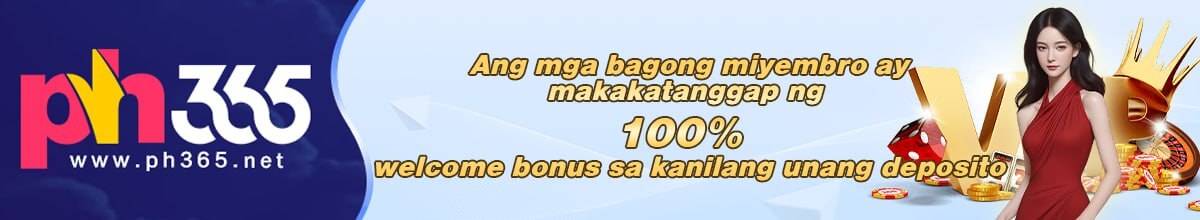 Second Deposit Bonus